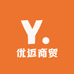 优迈商贸