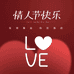 juanjuan的小店