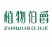 百香护肤专营店