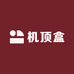 云天视智能音影