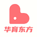 华育东方