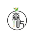 江西森屿庭院花卉园