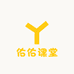 佑佑课堂