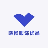 晓杨服饰优品