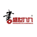 盛世九九文化图书专卖店