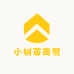 小树苗商贸