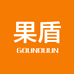 果盾数码旗舰店