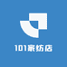 101家纺店