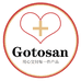 Gotosan后藤散