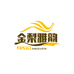 金梨雅韵家具