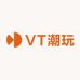 VT潮玩
