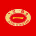 久星一膳堂