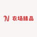 农场精品