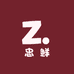 澄迈桥头忠鲜水果农场的小店个体店