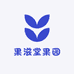 果滋堂果园