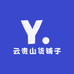 云贵山货铺子