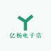 亿杨电脑店