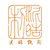 泥皓甄陶
