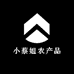 小蔡姐农产品