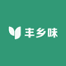 丰乡味土特产