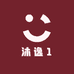 沐逸1