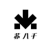 苏八千