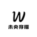 未央买手穿搭
