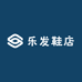 阿豪鞋工厂