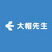 大帽先生帽舍