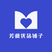 子奕凡芳薇服饰专卖店