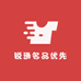 锐通名品优选