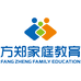 方郑教育