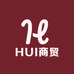 HUI商贸