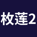 酷驰电玩旗舰店