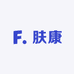 陈氏肤康优选