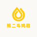 熊二斗鸡菇