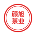 颜旭茶业个体店