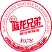 陆龙兄弟生鲜企业店