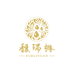馥瑞橼企业店