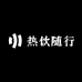 满屋百货铺