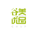 谷美优品杂粮旗舰店