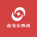 鑫宠乐鹦鹉