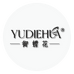 御蝶花个护甄选