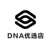 桑坡DNA工厂店