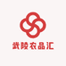 武陵农品汇
