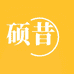 硕昔内衣