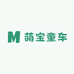 萌宝母婴童车