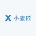 小壶匠