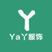 Ya丫服饰