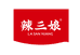 辣三娘贵州辣三娘电子商务有限公司调味品专卖店